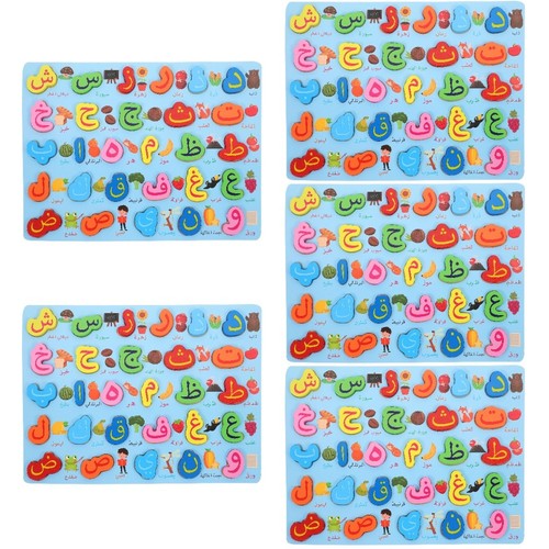 Sets alphabet learning toys - 5,