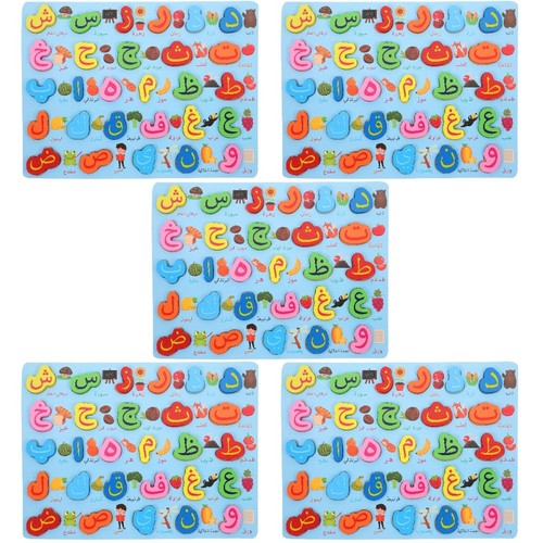 Sets kids toys - 5, puzzles